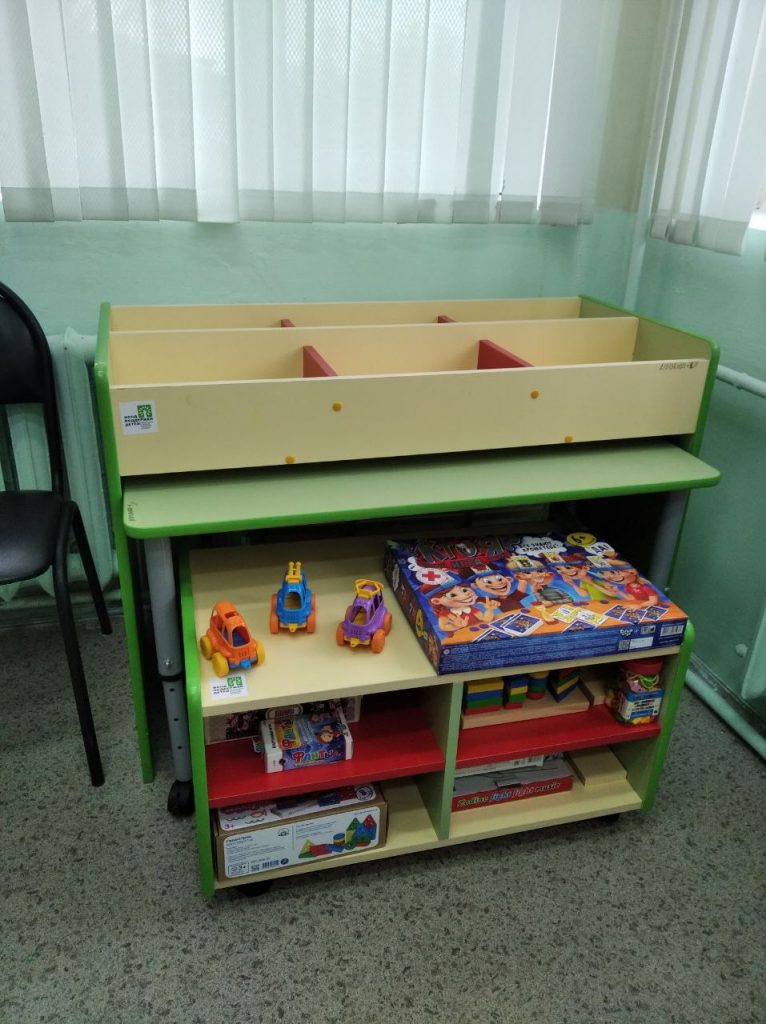 Игровой стол для занятий