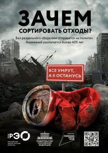 Seria 1 poster 3_А3