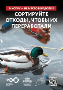 Seria 9 animal poster _A2_2