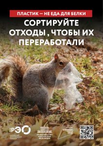 Seria 9 animal poster _A2_3