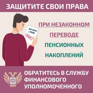 Слайд1