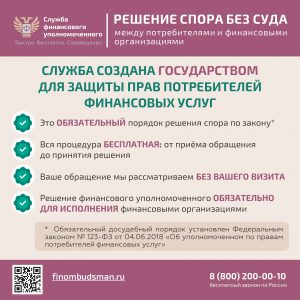 Слайд2 (1)