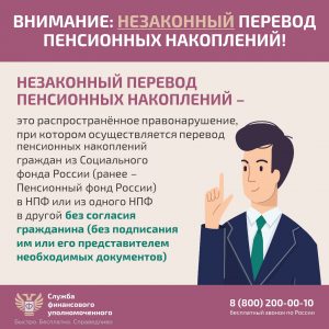 Слайд3 (2)