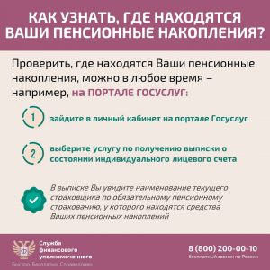 Слайд4 (1)