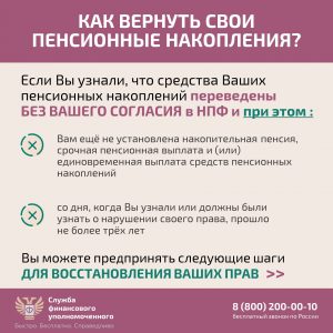 Слайд5 (1)