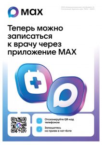 d6a2922c52a4c2393bbe50808981a86f