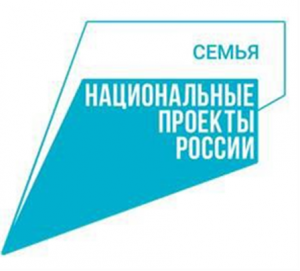 semya